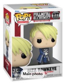FUNKO POP! ANIMATION: Fullmetal Alchemist: Brotherhood- Riza Hawkeye